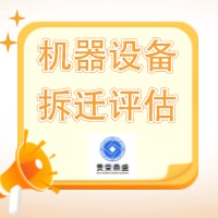 ̩ЙCO(sh)u̎uO(sh)uO(sh)D(zhun)׌u