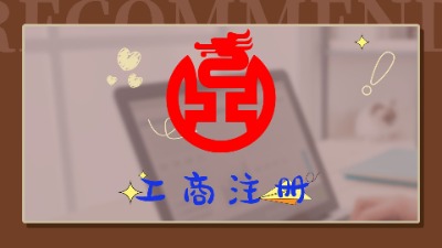 ɶؔ(ci)עԹ˾D(zhun)׌