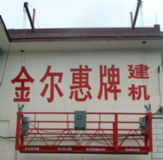 ZLP630늄(dng)@ИI(y)ӢO(sh)|(zh)(yu)r(ji)
