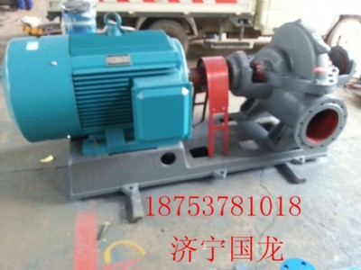 DN80-800mmμ(j)pSHS_
