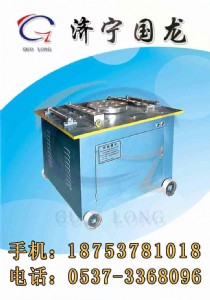 GW-40䓽C(j)C(j)GW-50