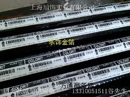 P812N,P811NCӡӲzABSPSPVCC