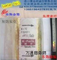 nK168167ϵīC