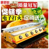 ȫ늼ӟᇊȼtN
