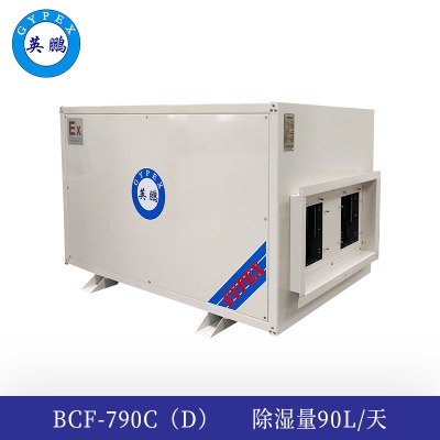ӢiʽC(j)90l-bcf-790c (d)