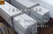 AISI䓃r(ji)1008l(f)