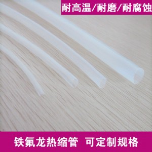 (zhun)I(y)a(chn)͸Fs