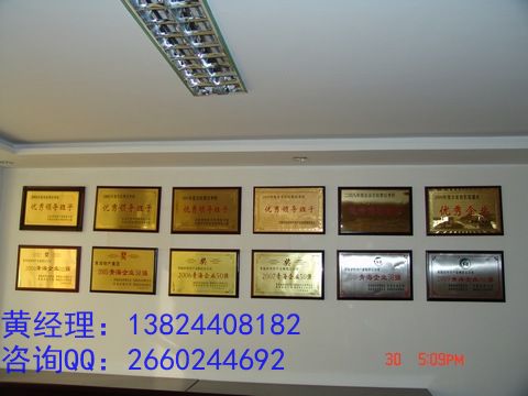 Ո(qng)kЇ(gu)֪Ʒ