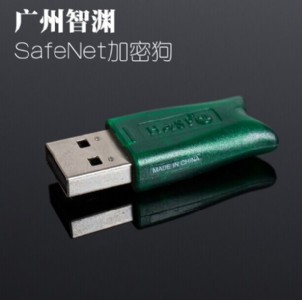 HASP HL MAXͱoi