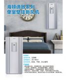 ڒʽL(fng)C(j)HB80 ՚