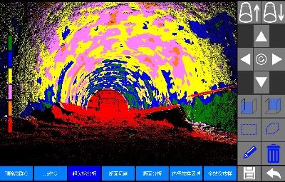 tm-onsiteͨyϵy(tng)ƽ