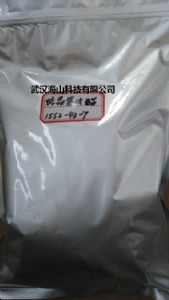 Y(ji)σ(ni)cvl1552-42-7