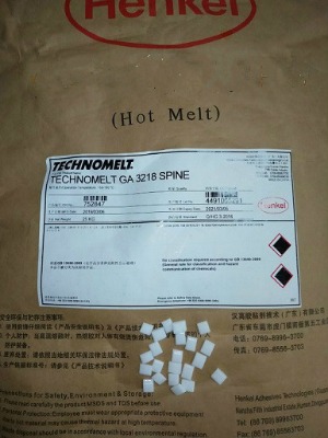 hh(yun)enkel ga3218~wz o(w)ζDĿӡ