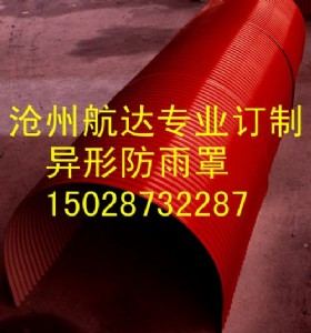 ُ(gu)I_(d)ݔ͙C(j)|(zh)?j)?yu)r(ji)(yu)
