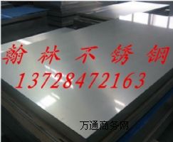431P䓰P431