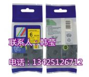 ձmax lm-550a/pcX̖(ho)C(j)|(bio)־aC(j)ɫ