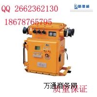 DBB-200僱a(chn)S(chng)    僱|(zh)(yu)r(ji)