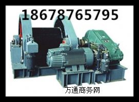 JZ2T-10/700菾g܇(ch)(yu)|(zh)    10pͲ(wn)܇(ch)