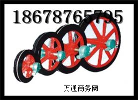 ̶݆bf(shu)     ݆(sh)