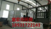 8000L(fng)U߻ϳwSU