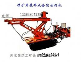 ZDY680LĎȫҺ@C