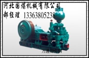 TBW-1450/10{