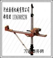 ZQJC-300/9Ӽʽ@C