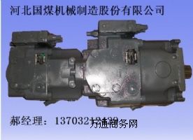 A11V0145ʿ(l)p(lin)