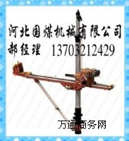 ZQJC-300/9Ӽʽ@C