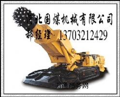 һMC
