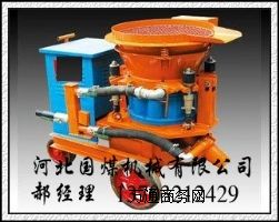 {C(j)PZ-7-2