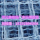 (yng)\W(wng)|IFzW(wng)S҃r(ji)