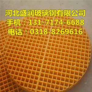 ݲ䓘 䓵؜w