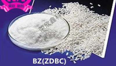 Mzdbcbzzdbc(bz)-75