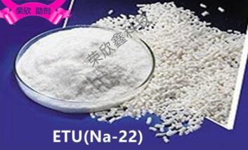 Metu(na-22) (na-22)etu-75