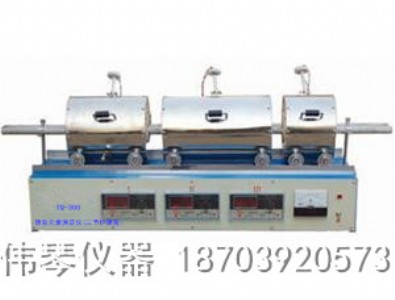 tq-300̼Ԫ؜yxúVҜyxكxS