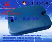 ٘(bio)٘(bio)(zhun)RFIDlմɘ(bio)