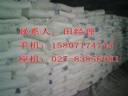 ca(chn)Su