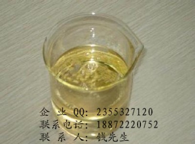  hSֱN/rCAS111-62-6