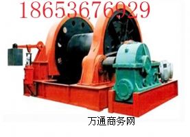 16菾g܇, 菾g܇800m菾g܇