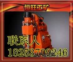 ZLJ-250ӵ@C(j)