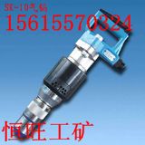 (yu)|(zh)SK10sk10L(fng) x