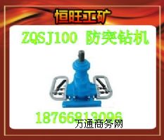 L(zhng)ڹ(yng)ZQSJ-100/3.0ͻ@C(j)