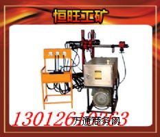 KY-150ȫҺ@C(j)