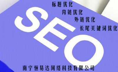 seoW(wng)վ(yu)ƏVr(ji)W(wng)j(lu)ƏV(w)