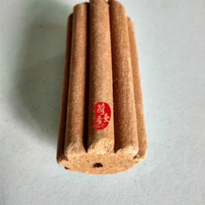 вˎļӹa(chn)ɏďS