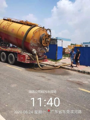 |ݸ|ˮL(zhng)ڳаSr(ji)(yu)