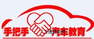2016갲պϷʶ܇bu(bo)r(sh)g
