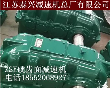 S(chng)ӆzsy280-80-1X݆pٙC(j)Q