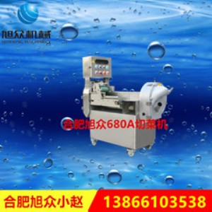 Sҹ(yng)xz-680a680b๦в˙C(j)
